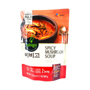 Instant Noodles at UMall Australia