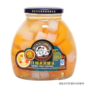 Best Sellers at UMall Australia