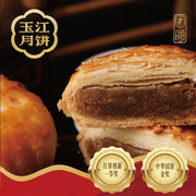 Bán chạy nhất at UMall Australia