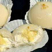 Umall Bakery at UMall Australia