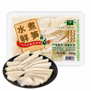 Thực phẩm khô at UMall Australia