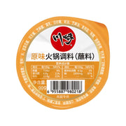 Thực phẩm khô at UMall Australia
