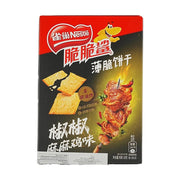 Thực phẩm châu Á ở Sydney | Mua online tại Umall at UMall Australia
