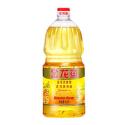 Thực phẩm khô at UMall Australia