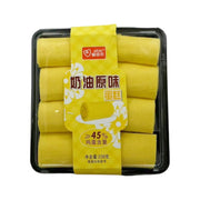 Thực phẩm châu Á ở Sydney | Mua online tại Umall at UMall Australia