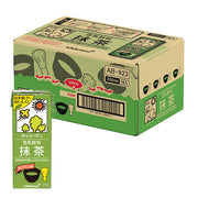 Đồ uống số lượng lớn at UMall Australia