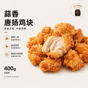 Bán chạy nhất at UMall Australia