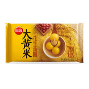 Chinese Frozen Dumplings at UMall Australia