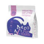 Best Sellers at UMall Australia