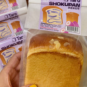 Sản phẩm mới at UMall Australia