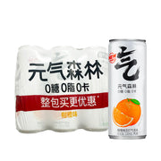 Thực phẩm châu Á ở Sydney | Mua online tại Umall at UMall Australia