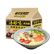Instant Noodles at UMall Australia