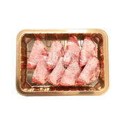 Tất cả các loại thịt at UMall Australia