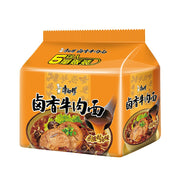 Chinese Instant Food at UMall Australia