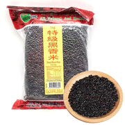 Umall at UMall Australia