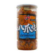 Best Sellers at UMall Australia