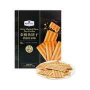 Thực phẩm châu Á ở Sydney | Mua online tại Umall at UMall Australia