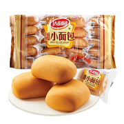 Uncategorized Snacks at UMall Australia