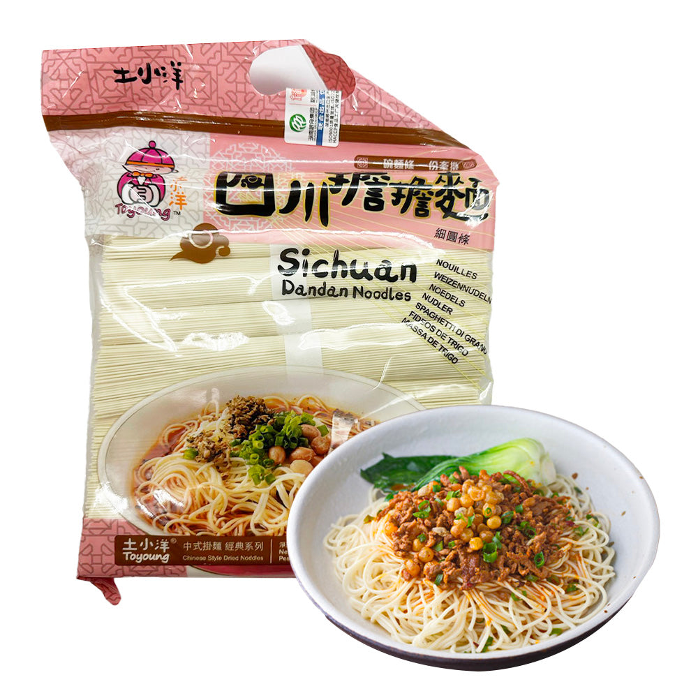 TuXiaoYang-Sichuan-Dan-Dan-Noodles-2kg-1