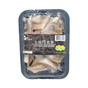 Tất cả các loại thịt at UMall Australia