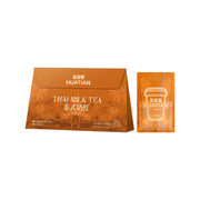 New Arrivals at UMall Australia