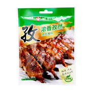 Nước dùng, gia vị và thảo mộc at UMall Australia