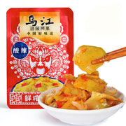 Thực phẩm khô at UMall Australia