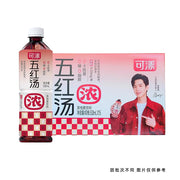 Đồ uống số lượng lớn at UMall Australia
