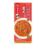 Chinese Instant Food at UMall Australia