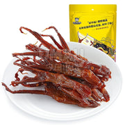 Chinese Snacks at UMall Australia