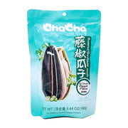 Best Sellers at UMall Australia