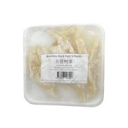 Nguyên liệu lẩu cơ bản at UMall Australia