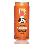 Xu hướng 24h at UMall Australia