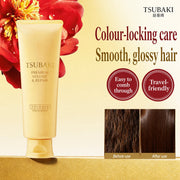 Japanese Beauty Picks at UMall Australia