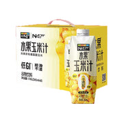 Half Price at UMall Australia