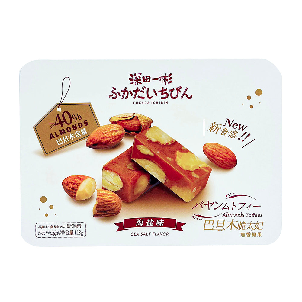 Fukada Ichibin Almond Toffees Sea Salt Flavor, 118g Umall Sydney
