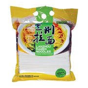 Thực phẩm ăn liền at UMall Australia