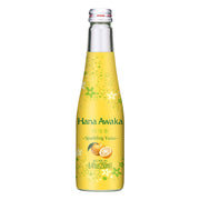 Best Sellers at UMall Australia