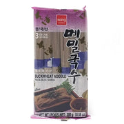 Noodles/Vermicelli at UMall Australia