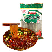 Mì/Bún at UMall Australia