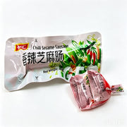 Best Sellers at UMall Australia