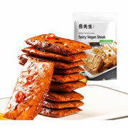 Chinese Snacks at UMall Australia