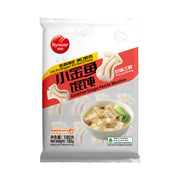 Instant Food at UMall Australia