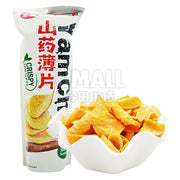 Uncategorized Snacks at UMall Australia