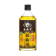 Sesame & Aromatic Oils at UMall Australia