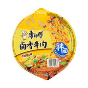 Instant Food at UMall Australia