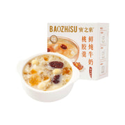 Best Sellers at UMall Australia