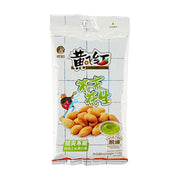 Bán chạy nhất at UMall Australia