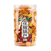 Crackers & Cookies at UMall Australia