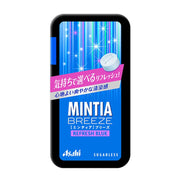 Gum, Mints & Lozenges at UMall Australia